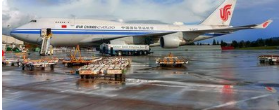 想知道国际空运的计算价格方式及费用构成吗？