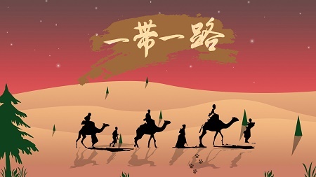 济宁海关在 “一带一路”的政策下,进出口业务越来越好！