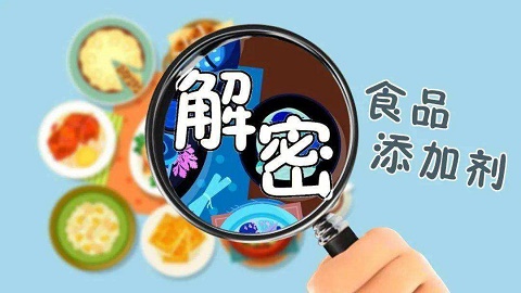 食品进口报关添加剂的流程及注意事项有哪些？